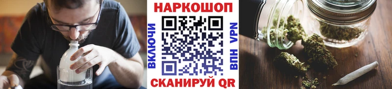 Наркошоп Нижний Тагил Cocaine  Амфетамин  Конопля 
