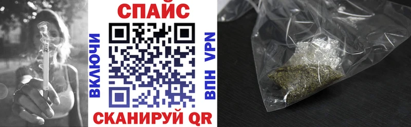 БУТИРАТ вода  где купить   Нижний Тагил 