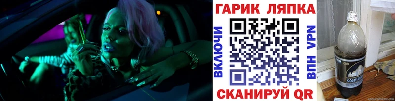 как найти наркотики  Нижний Тагил  ГАШИШ Изолятор 