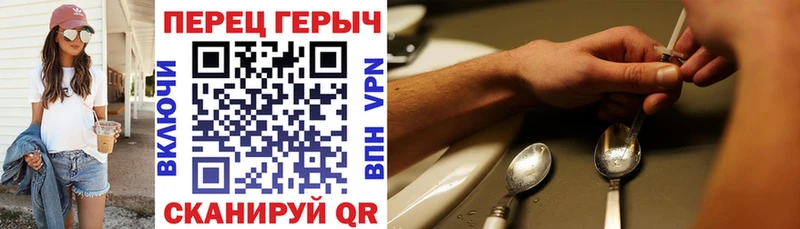 omg маркетплейс  Нижний Тагил  Героин Афган 