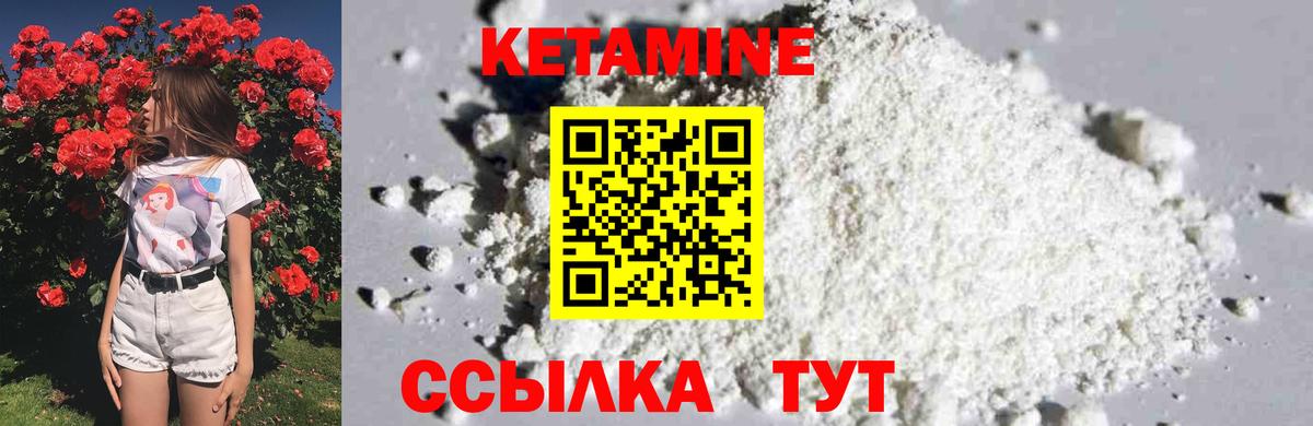 Мефедрон Нижний Тагил