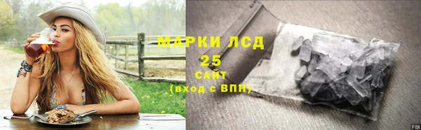 jwh Армянск