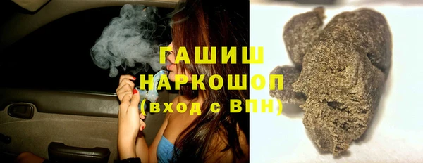 меф Балабаново