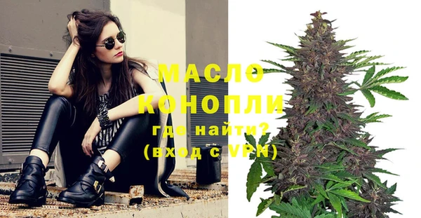 меф Балабаново