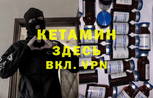 соль курить ск Арсеньев