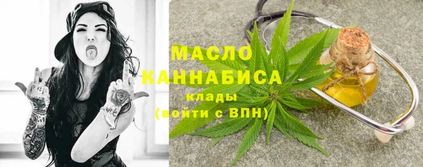 jwh Армянск