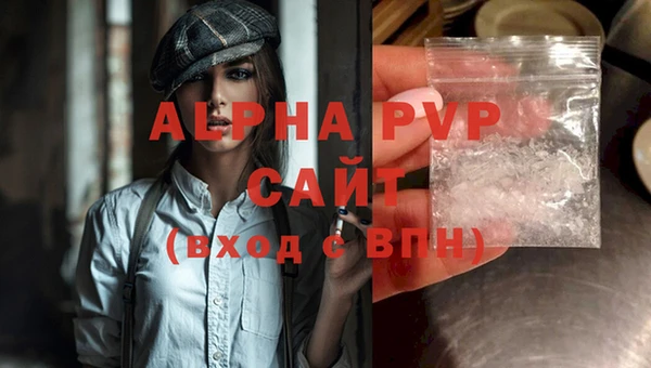 jwh Армянск
