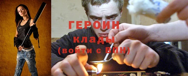 jwh Армянск