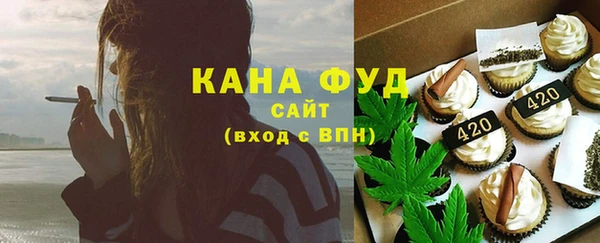меф Балабаново