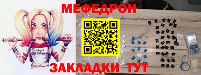 mdpv Дубна