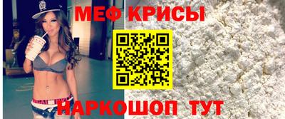 mdpv Дубна