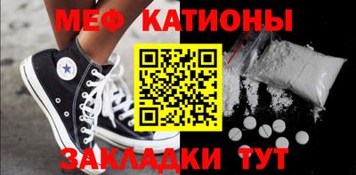 mdpv Дубна