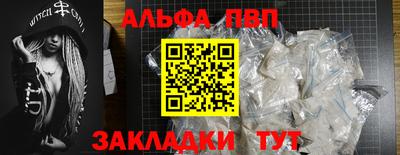 гидропоника Канаш