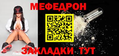 mdpv Дубна