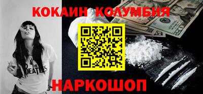 mdpv Дубна