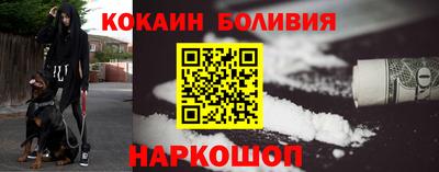 первитин Донской