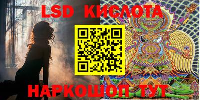 первитин Донской