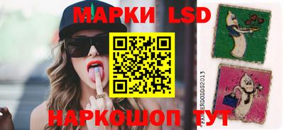 первитин Донской
