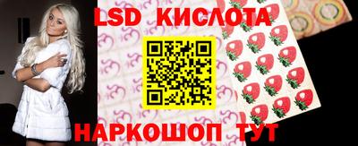 mdpv Дубна