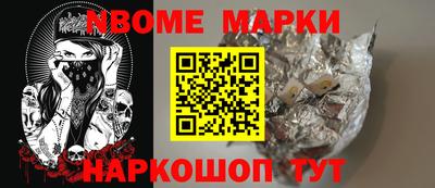 mdpv Дубна