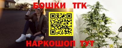 первитин Донской