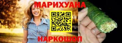 мескалин Донецк