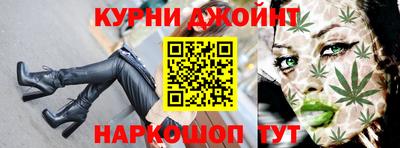 первитин Донской