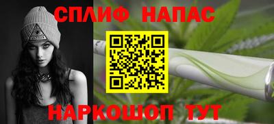 mdpv Дубна