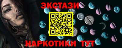 первитин Донской