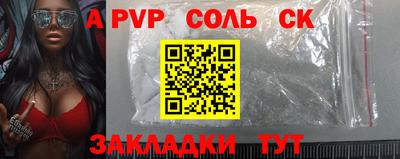 mdpv Дубна