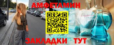 mdpv Дубна