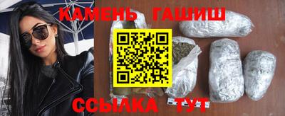 мескалин Донецк