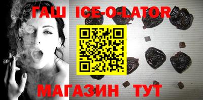 первитин Донской