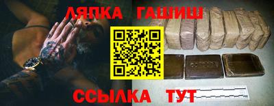 первитин Донской