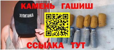 первитин Донской