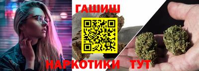 первитин Донской