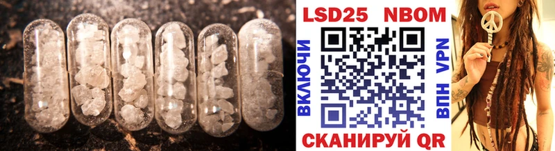 цена   Нижний Тагил  hydra tor  ЛСД экстази ecstasy 