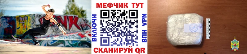 наркота  Нижний Тагил  Меф VHQ 