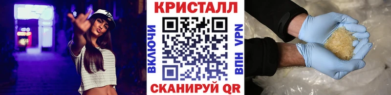 Первитин витя  ссылка на мегу ONION  Нижний Тагил 