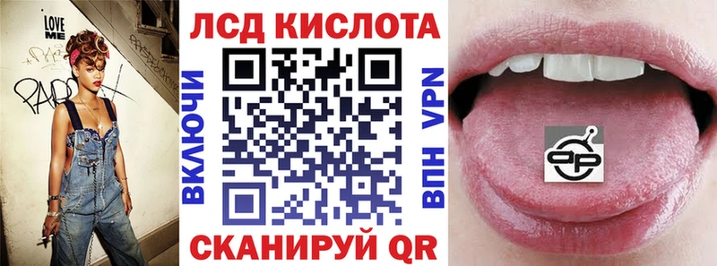 darknet клад  купить  цена  Нижний Тагил  Марки 25I-NBOMe 1,5мг 