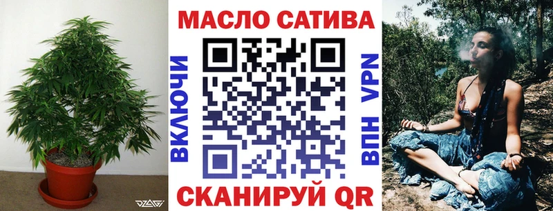 Дистиллят ТГК вейп  где купить   Нижний Тагил 