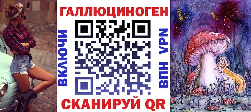 Галлюциногенные грибы GOLDEN TEACHER  Нижний Тагил 